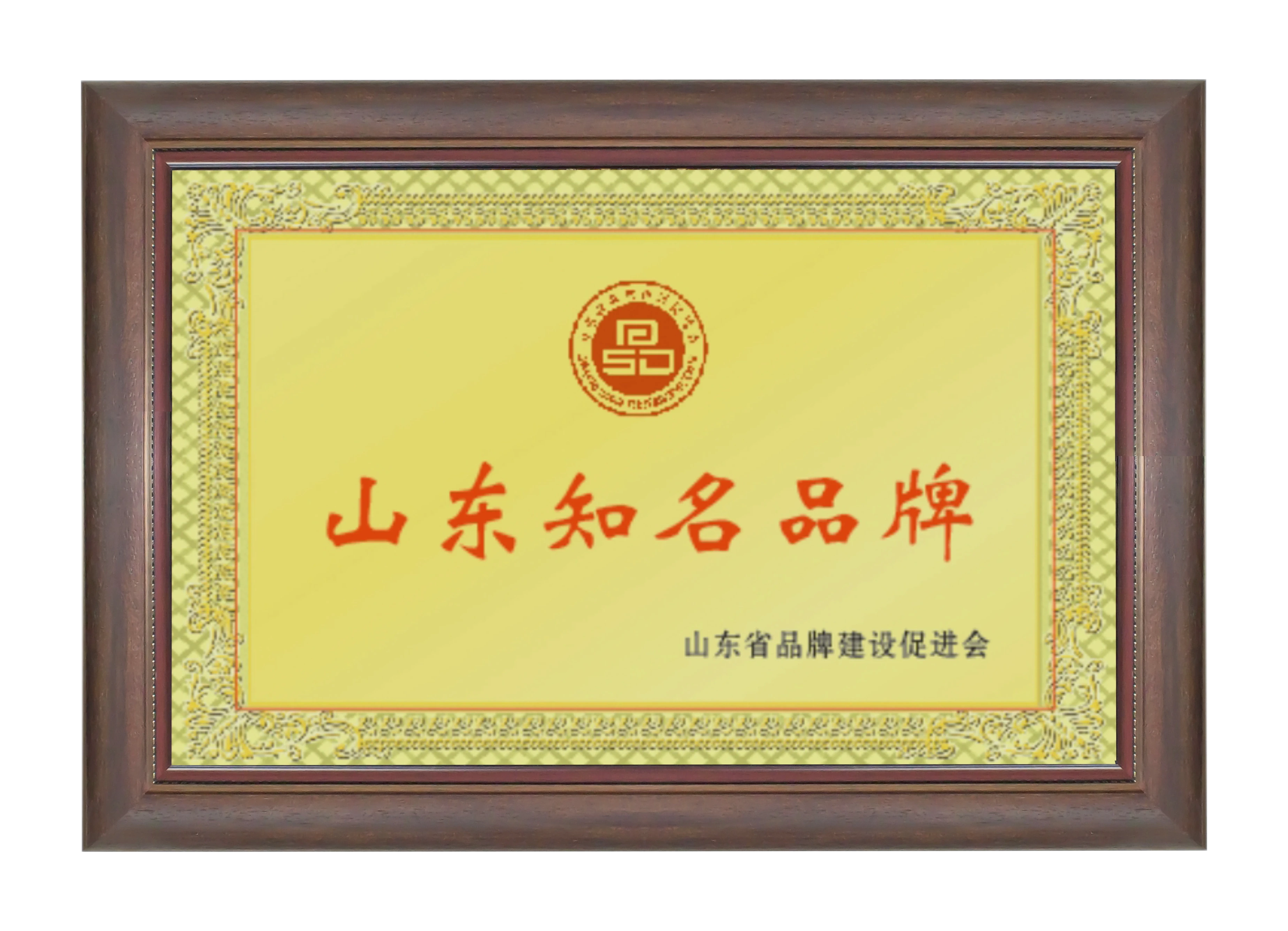 華厳について