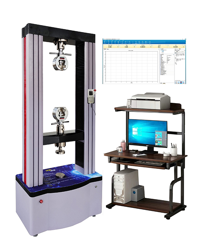 土工合成材料综合力学试验机