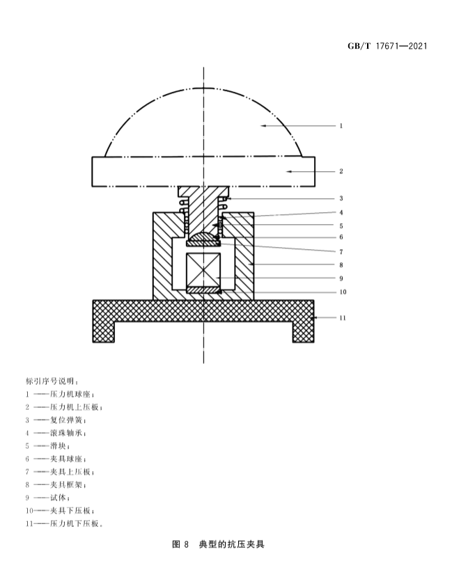 23f7c22f1f181e121ebdba2cb97f237.png