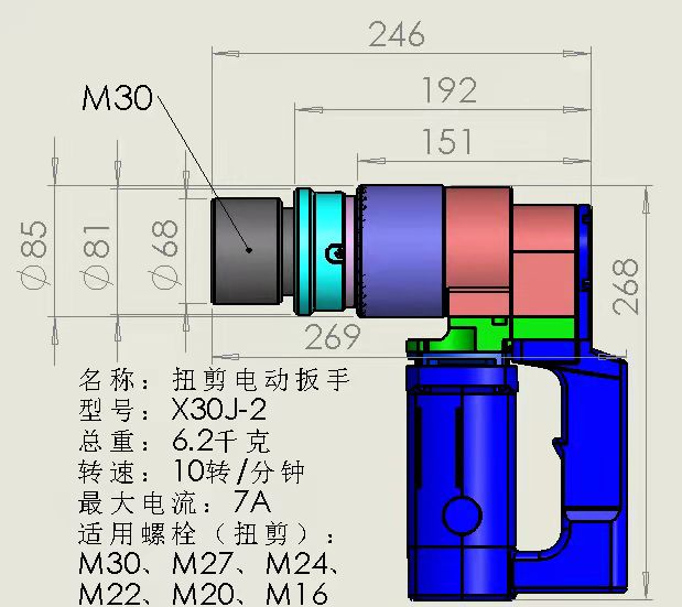 94253439a25957fe66b35608a7b168e.png